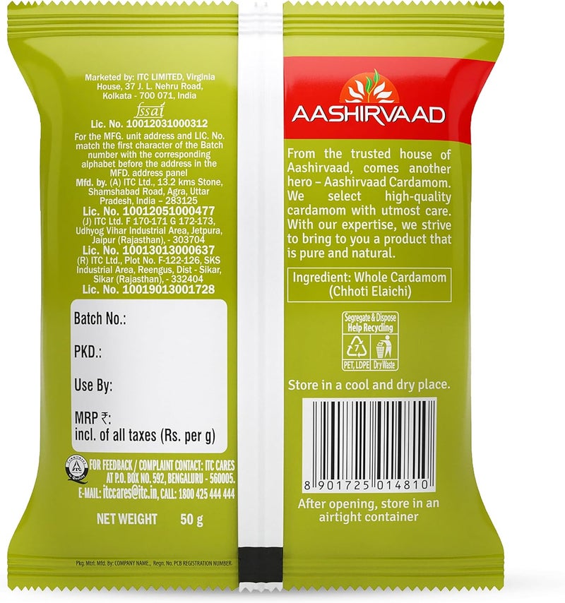 Aashirvaad Whole Cardamom 50g - Pure & Natural Spices - Image 2
